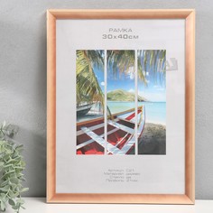 Фоторамка дерево NO Brand