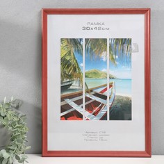 Фоторамка дерево NO Brand