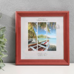 Фоторамка дерево NO Brand