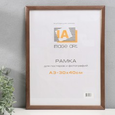 Фоторамка дерево NO Brand