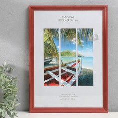 Фоторамка дерево NO Brand