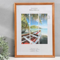 Фоторамка дерево NO Brand