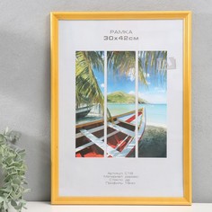 Фоторамка дерево NO Brand