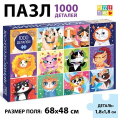 Пазл Puzzle Time