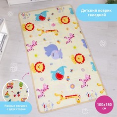 Коврик складной с рисунком Крошка Я