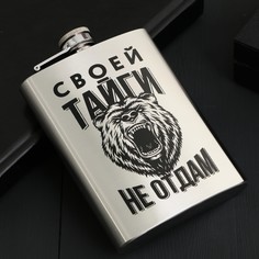 Фляжка NO Brand