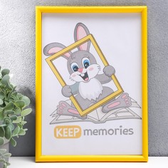Фоторамка пластик l-4 21х30 см желтый (пластиковый экран) Keep Memories