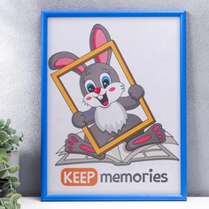 Фоторамка пластик 30х40 синий (108) Keep Memories