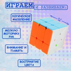 Игрушка механическая NO Brand