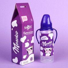 Бутылочка для кормления подарочная Mum&Baby