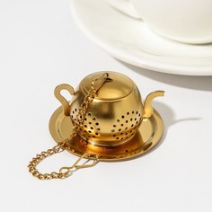 Сито для чая goldie, чайник, цвет золотой NO Brand