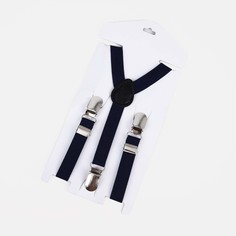 Подтяжки детские, ширина 1.5 см, цвет синий NO Brand