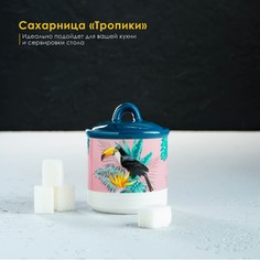 Сахарница с крышкой доляна