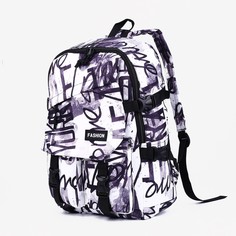 Рюкзак молодежный из текстиля на молнии, 3 кармана, цвет серый NO Brand