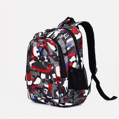 Рюкзак школьный из текстиля 2 отдела на молнии, наружный карман, цвет серый/красный NO Brand