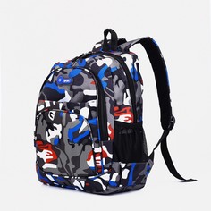 Рюкзак школьный из текстиля 2 отдела на молнии, наружный карман, цвет серый/синий NO Brand
