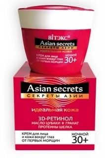 Идеальная кожа крем для лица и кожи вокруг глаз ночной 30+ 45 мл Viteks