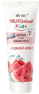 Kids детская гелевая зубная паста ледяной арбуз( без фтора) 65 г Viteks