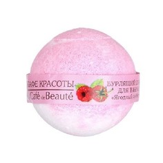 Бурлящий шарик для ванн ягодный сорбет 100 гр (кафе красоты) Cafe Mimi