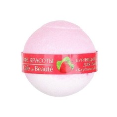 Бурлящий шарик для ванн клубничный сорбет 100 гр (кафе красоты) Cafe Mimi