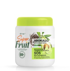 Маска-бальзам для волос авокадо+ фруктовый микс гладкость и блеск 450мл Viteks
