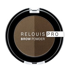 Тени для бровей pro brow powder тон 02 taupe Relouis