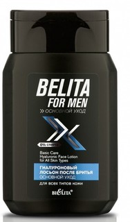 Лосьон после бритья для всех типов кожи гиалуроновый 150 мл Белита