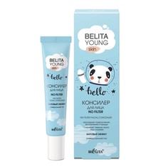 Belita young skin консилер для лица no filter 20мл Белита