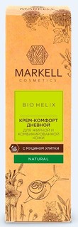 Крем комфорт с муцином улитки для жирной и комбинированной кожи дневной 50 мл Markell