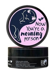 Гидрогелевые детокс-патчи от темных кругов под глазами, 60 шт BIO World