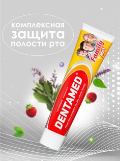 Family max 170 г Modum