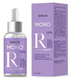 Сыворотка с голубым ретинолом 30мл Selfielab