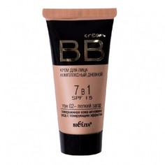 Bb cream крем для лица комплексный дневной 7в1 spf15 тон №02 30 мл Белита