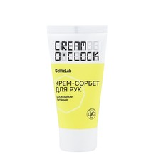 Cream o&#39;clock крем-сорбет для рук,туба 50мл Selfielab