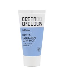 Cream o&#39;clock крем-бальзам для ног,туба 50мл Selfielab