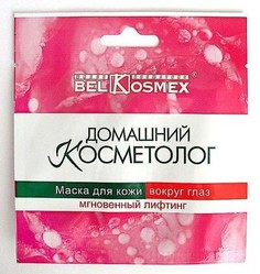 Маска для кожи вокруг глаз мгновенный лифтинг 3 г Bel Kosmex