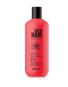 Атласные волосы шампунь для волос с малиновым уксусом 500мл Белита