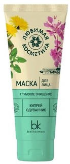 Маска для лица глубокое очищение 75 г Bel Kosmex