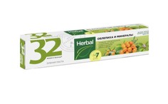 Зубная паста herbal облепиха и минералы, 150 г Modum