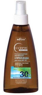 Спрей-вода солнцезащитная двухфазная для тела spf 30 150 мл Белита