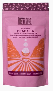 Соль мертвого моря для ванны 300г Family Forever Factory