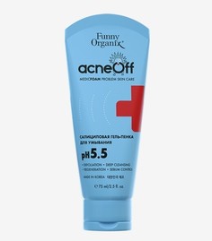 Гель-пенка очищающая салициловая для проблемной кожи лица 75мл Funny Organix