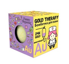 Бомбочка для ванн gold therapy 140г Funny Organix