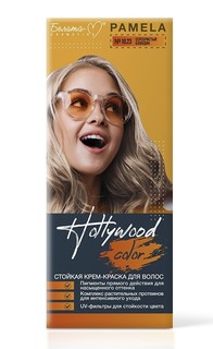 Крем-краска № 10.23 pamela серебристый блондин