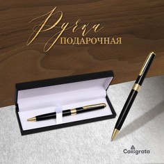 Ручка подарочная шариковая calligrata new, в кожзам футляре, поворотная, корпус черный с золотым