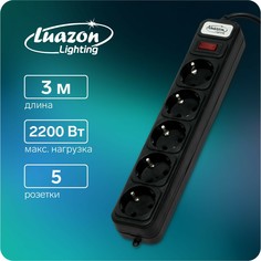 Сетевой фильтр luazon lighting, 5 розеток, 3 м, 2200 вт, 3 х 0.75 мм2, 10 а, 220 в, черный