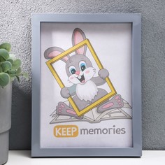 Фоторамка пластик l-3 15х21 см серебр. мет. (пластиковый экран) Keep Memories