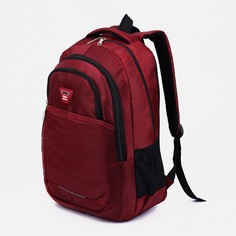 Рюкзак мужской на молнии, 2 наружных кармана, цвет бордовый NO Brand