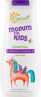 Шампунь бережное очищение детский 250 г Modum