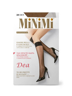 Гольфы mini dea 20 (2 пары) daino Minimi